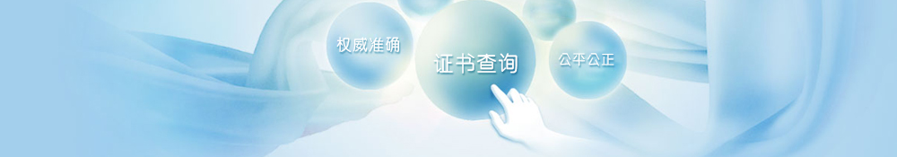 九游·体育(jiuyou.com)官方网站